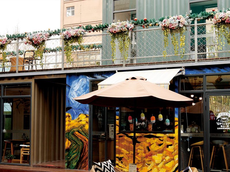 远洋地产落子栖售楼部